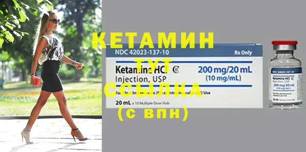 кокаин колумбия Белоозёрский
