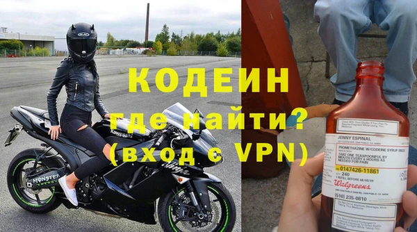 кокаин колумбия Белоозёрский