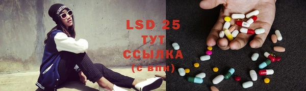 jwh Нягань