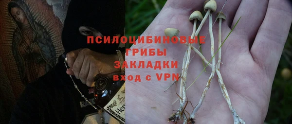 кокаин колумбия Белоозёрский