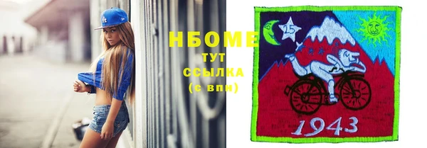 мдпв Беломорск