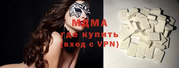 мдпв Беломорск