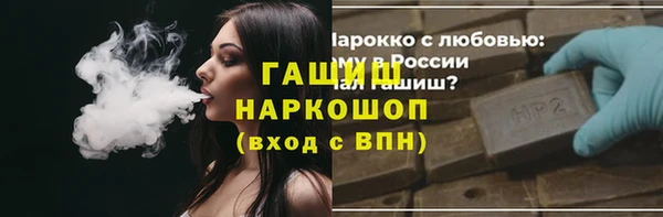 jwh Нягань