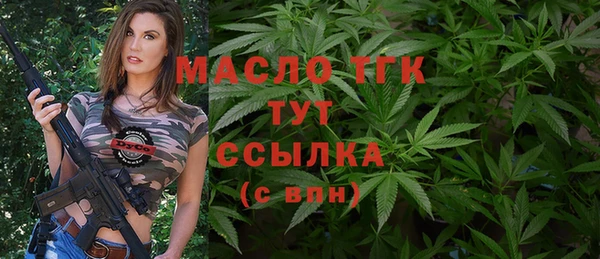 мдпв Беломорск