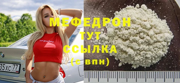 кокаин колумбия Белоозёрский