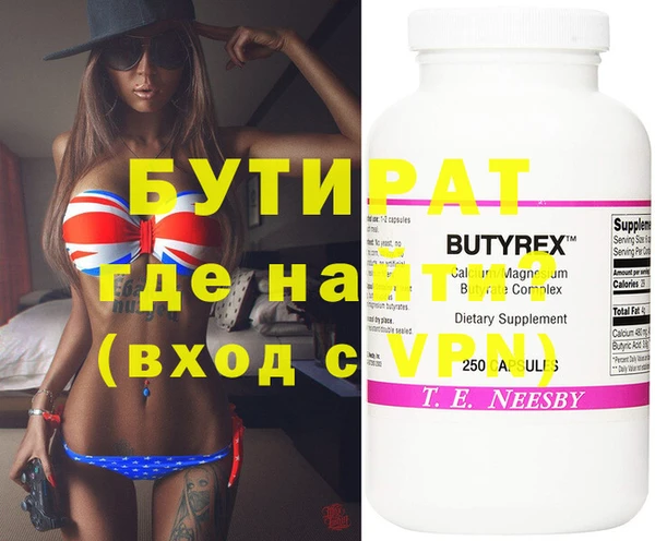Альфа ПВП Няндома