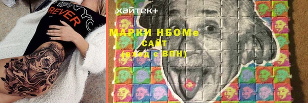 кокаин колумбия Белоозёрский