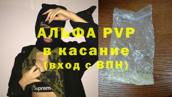 jwh Нягань