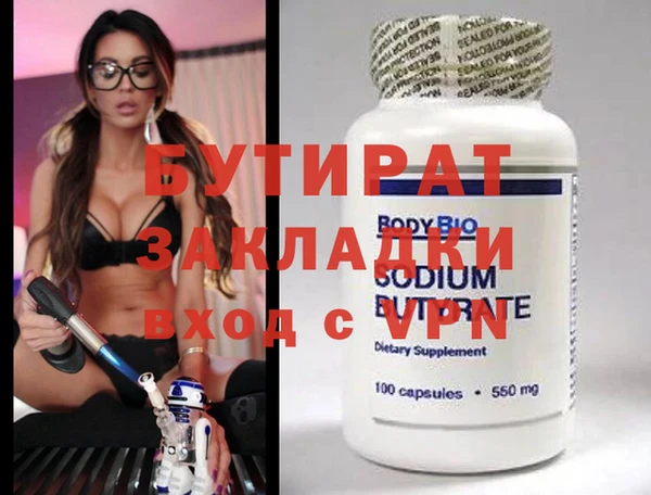 кокаин колумбия Белоозёрский