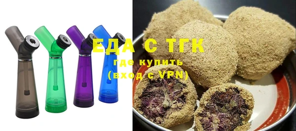 кокаин колумбия Белоозёрский