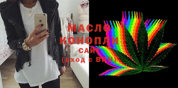 мдпв Беломорск