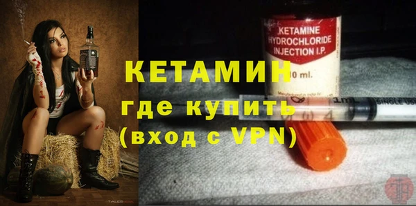 кокаин колумбия Белоозёрский