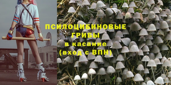 кокаин колумбия Белоозёрский