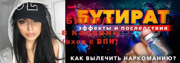 кокаин колумбия Белоозёрский
