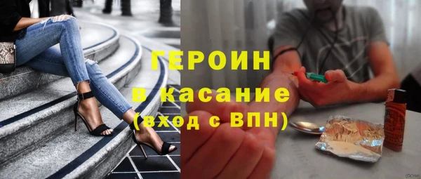 кокаин колумбия Белоозёрский