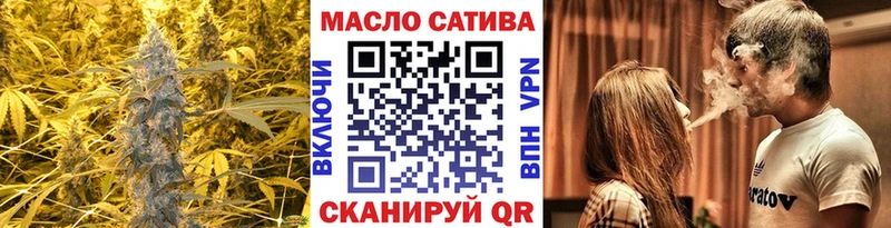 ТГК вейп  kraken   Новомичуринск 